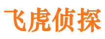 镇宁找人公司